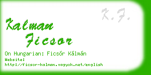 kalman ficsor business card