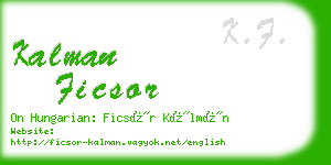 kalman ficsor business card